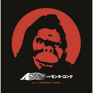 'A' Vs Monkey Kong (Red/Black Vinyl)