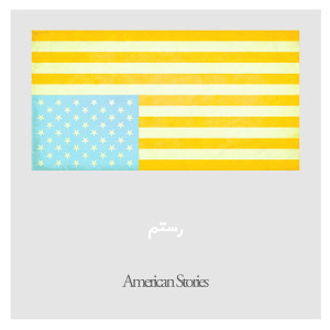 American Stories (Sumac Vinyl)