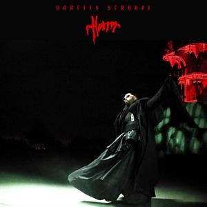 Horror (Clear Vinyl)