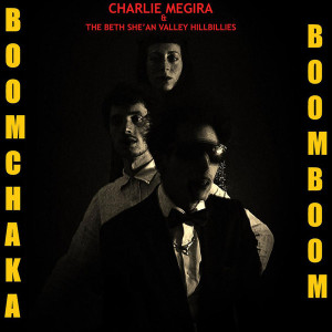 Boom Chaka Boom Boom (Maroon Vinyl)
