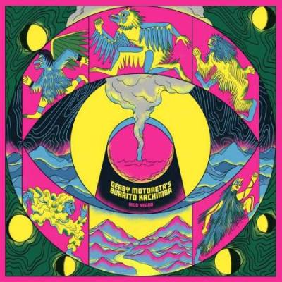 Hilo Negro (Magenta Vinyl)