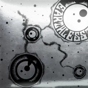 Sonic Prayer (Splatter Vinyl)