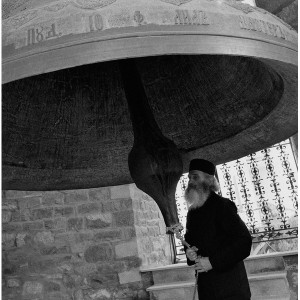 Athos: Echoes from the Holy Mountain