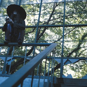 Second Time Around (Blue Vinyl)