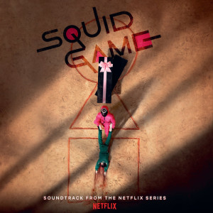 Squid Game (Pink & Black Vinyl)