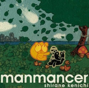 Manmancer