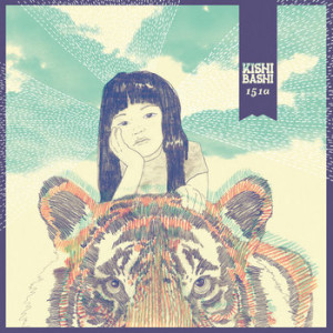 151a (White vinyl)