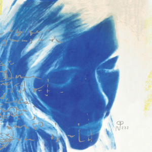 bloweyelashwish (Sky Blue Vinyl)