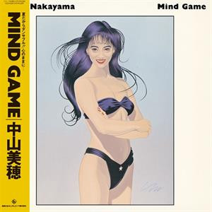 Mind Game (Clear Vinyl)