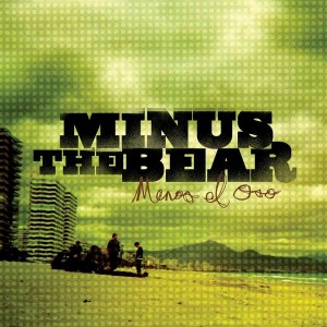 Menos El Oso (Green/White Vinyl)