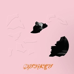 The Land Is Inhospitable and So Are We (Blue Vinyl)