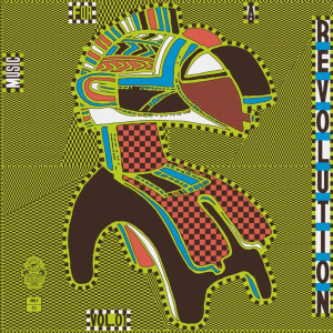 Music for a Revolution Vol. 1: Guinea's Syliphone Recording Label (1967-1973)