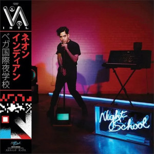 VEGA INTL. Night School (Colored Vinyl)