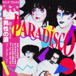 Paradisco (Blue Vinyl)