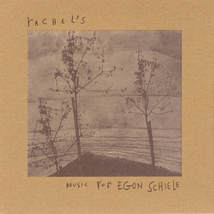 Music For Egon Schiele (Silver Vinyl)