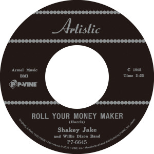 Roll Your Money Maker