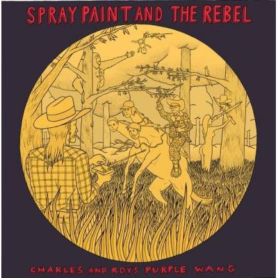 Charles & Roy's Purple Wang