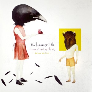 Scream and Light Up the Sky (Splatter Vinyl)