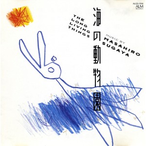 The Long Living Things