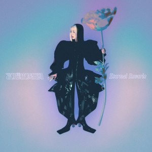 Eternal Reverie (Frosted Glass Vinyl)