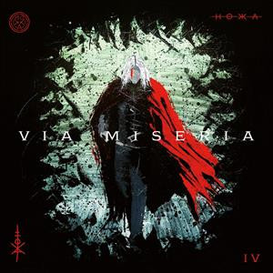 Via Miseria IV