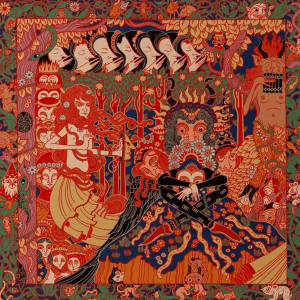 + Där Skogen Sjunger Under Evighetens Granar +