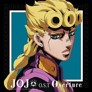 Jojo's Bizarre Adventure: Golden Wind (Orange/Yellow Vinyl)