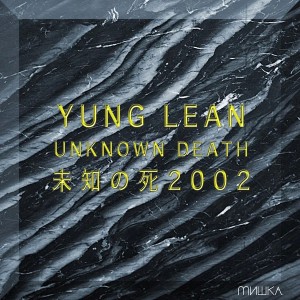Unknown Death 2002 (Gold Vinyl)